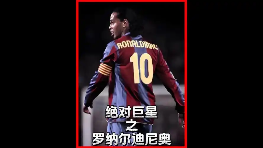 职业生涯发