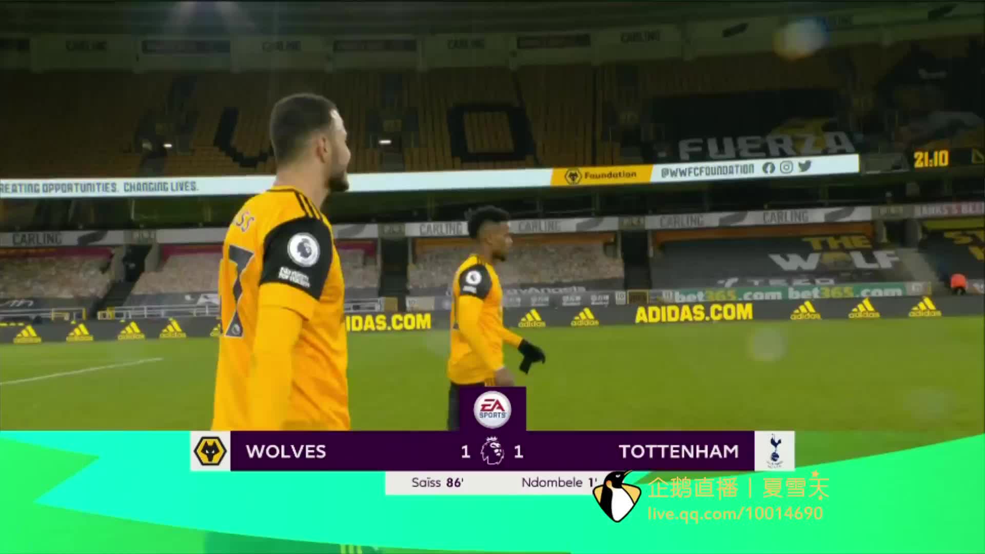 还未能进入 还未能进入